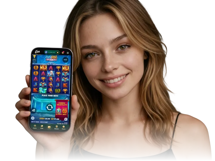 Apk Download Banner Image